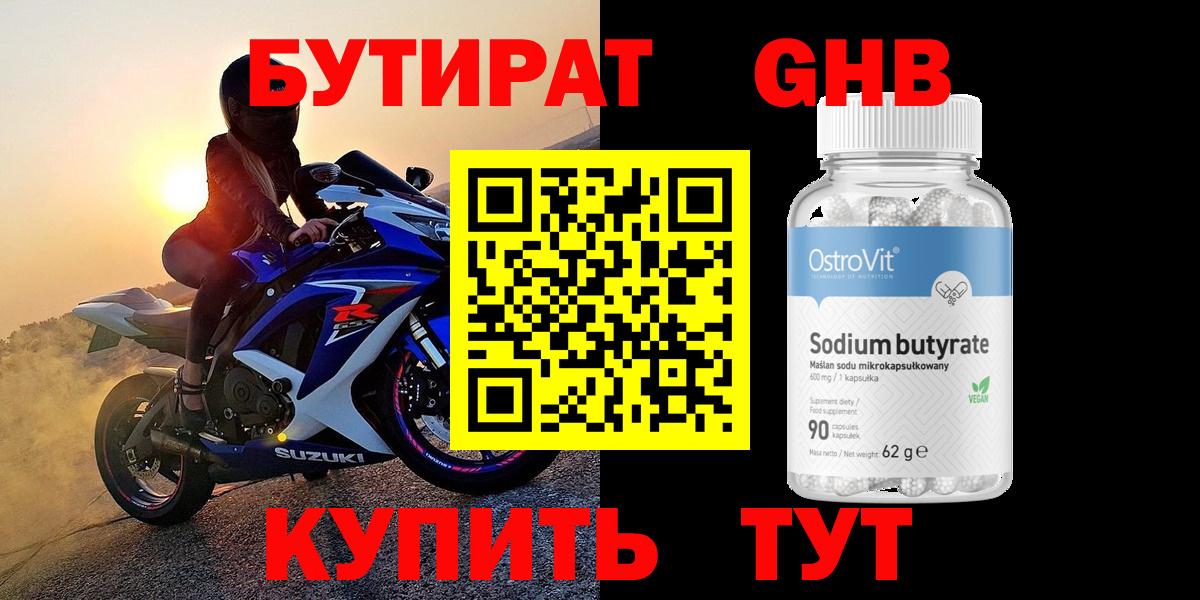 A PVP Зерноград