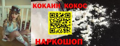 альфа пвп VHQ Берёзовский