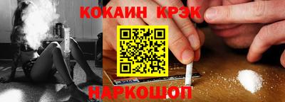 альфа пвп VHQ Берёзовский