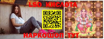 альфа пвп VHQ Берёзовский