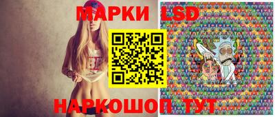 альфа пвп VHQ Берёзовский