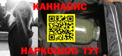 альфа пвп VHQ Берёзовский