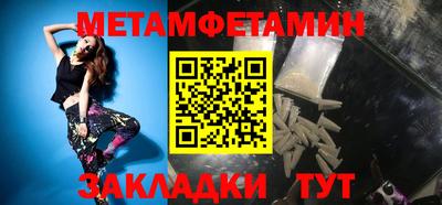 наркотики Ярославль
