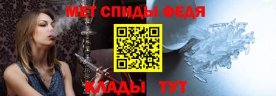 альфа пвп VHQ Берёзовский