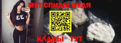 альфа пвп VHQ Берёзовский