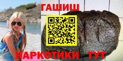 альфа пвп VHQ Берёзовский
